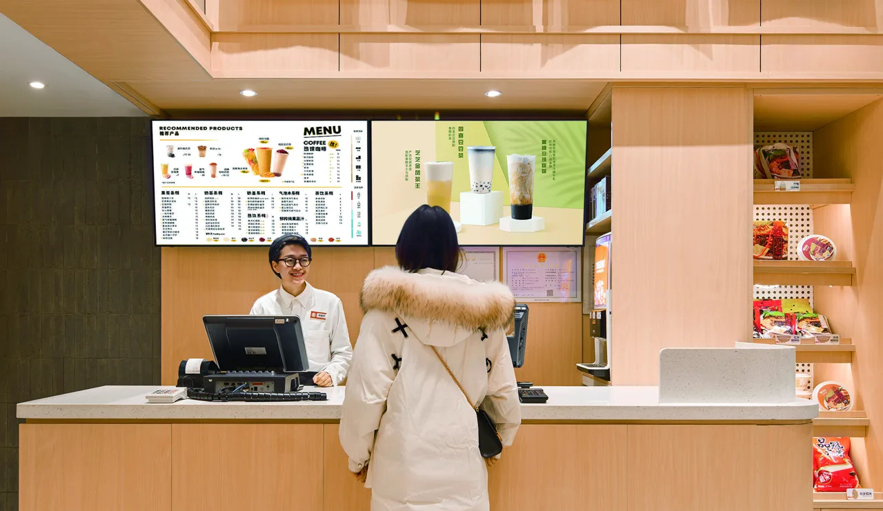 Wall-Mount Digital Signage
